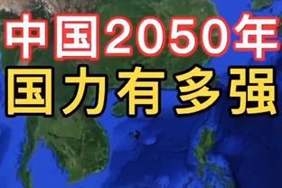 李刚仁23岁生日，姆巴佩晒同框照：生日快乐，我的小兄弟